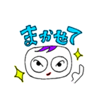 シンプルな〇〇 チョビッと紫（個別スタンプ：7）