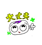 シンプルな〇〇 チョビッと紫（個別スタンプ：12）