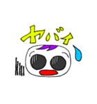 シンプルな〇〇 チョビッと紫（個別スタンプ：16）