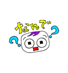 シンプルな〇〇 チョビッと紫（個別スタンプ：22）