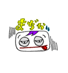シンプルな〇〇 チョビッと紫（個別スタンプ：23）