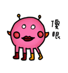 PIN's ET（個別スタンプ：7）