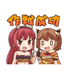 アイドルうぉーず 第2弾（個別スタンプ：18）