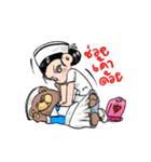 nurse arrived（個別スタンプ：2）