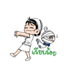 nurse arrived（個別スタンプ：4）