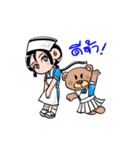 nurse arrived（個別スタンプ：6）