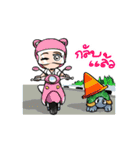 nurse arrived（個別スタンプ：7）