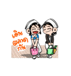 nurse arrived（個別スタンプ：8）