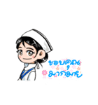 nurse arrived（個別スタンプ：9）