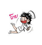 nurse arrived（個別スタンプ：10）