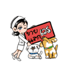 nurse arrived（個別スタンプ：16）