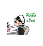 nurse arrived（個別スタンプ：21）
