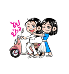 nurse arrived（個別スタンプ：34）