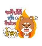 Fhew Chokchai 4 : borrow money（個別スタンプ：13）