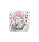 ストレスと戦う女の子（個別スタンプ：1）