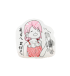 ストレスと戦う女の子（個別スタンプ：4）