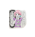 ストレスと戦う女の子（個別スタンプ：7）