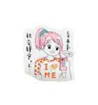 ストレスと戦う女の子（個別スタンプ：8）