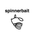 THE SUR BASS（個別スタンプ：1）