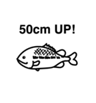 THE SUR BASS（個別スタンプ：17）