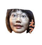 まつもスタンプ（個別スタンプ：7）