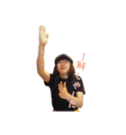 まつもスタンプ（個別スタンプ：9）