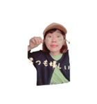 まつもスタンプ（個別スタンプ：13）