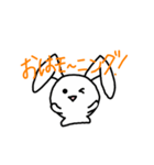 短足の耳垂れウサギ（個別スタンプ：1）
