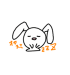 短足の耳垂れウサギ（個別スタンプ：2）