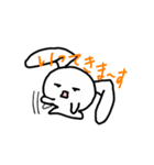 短足の耳垂れウサギ（個別スタンプ：3）