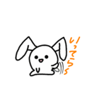 短足の耳垂れウサギ（個別スタンプ：4）