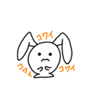 短足の耳垂れウサギ（個別スタンプ：23）