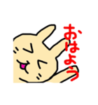 うさぎのぽてとさん（個別スタンプ：1）