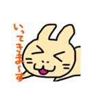 うさぎのぽてとさん（個別スタンプ：5）