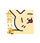 うさぎのぽてとさん（個別スタンプ：6）