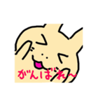 うさぎのぽてとさん（個別スタンプ：11）