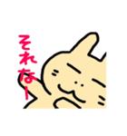 うさぎのぽてとさん（個別スタンプ：14）