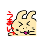 うさぎのぽてとさん（個別スタンプ：15）