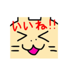 うさぎのぽてとさん（個別スタンプ：16）