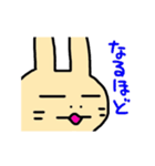 うさぎのぽてとさん（個別スタンプ：19）
