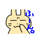うさぎのぽてとさん（個別スタンプ：20）