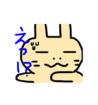 うさぎのぽてとさん（個別スタンプ：25）