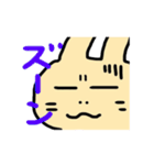 うさぎのぽてとさん（個別スタンプ：26）