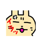 うさぎのぽてとさん（個別スタンプ：27）