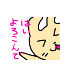 うさぎのぽてとさん（個別スタンプ：29）