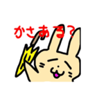 うさぎのぽてとさん（個別スタンプ：38）