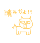 いろんな、どうぶつ（個別スタンプ：2）