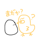 いろんな、どうぶつ（個別スタンプ：7）