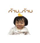 KKstyle（個別スタンプ：2）