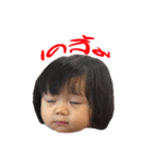 KKstyle（個別スタンプ：3）